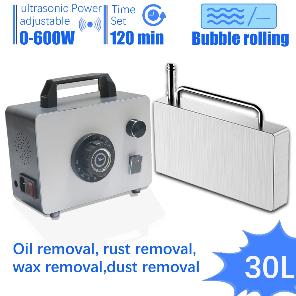 Bubble rinsing, ultrasonic vibration cleaning, 600W adjustable hardware circuit board oil and rust removal, 30L22L15L10L4.5L