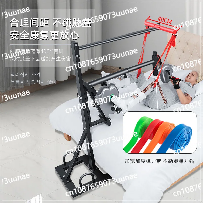 Electric Upper and Lower Limbs Legs Lying on The Bed Elderly Stroke Hemiplegia Integrated Training Equipment Bicycle