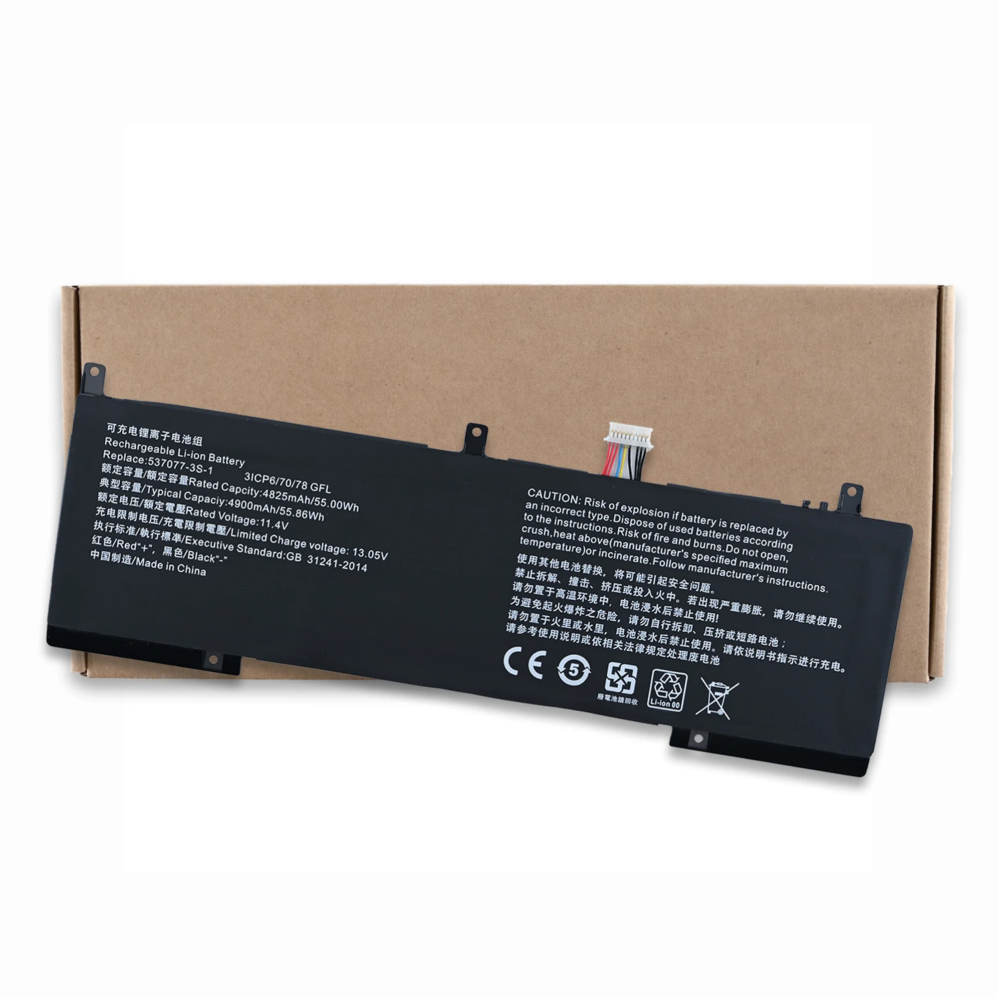 LOLG 537077-3S-1 Laptop Battery For Ipasons SmartBook S1,For Infinix Inbook X1 i3 i5,Pro i7 40082738 NM14IC1 F-14TG 3ICP6/70