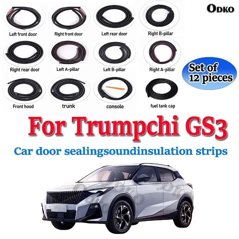 Car Door Seal Strip Rubber Noise Insulation Dustproof Seal Strip Not easy to Fall off For Trumpchi GS3 Car Accessories 12 Pcs