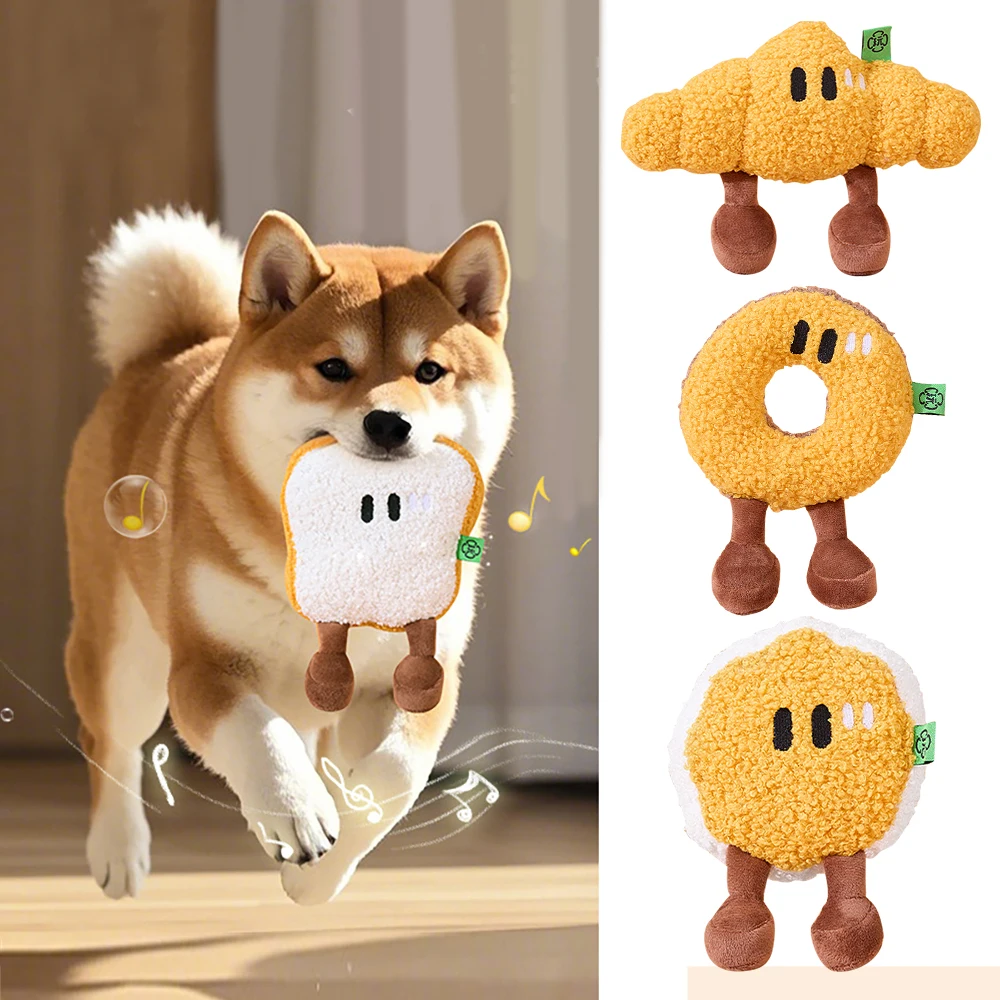 

New Plush Squeaky Dog & Cat Toys, Cute Breakfast Theme Soft Chew Toys for Puppy Kitten 4Pcs Interactive Pet Toys