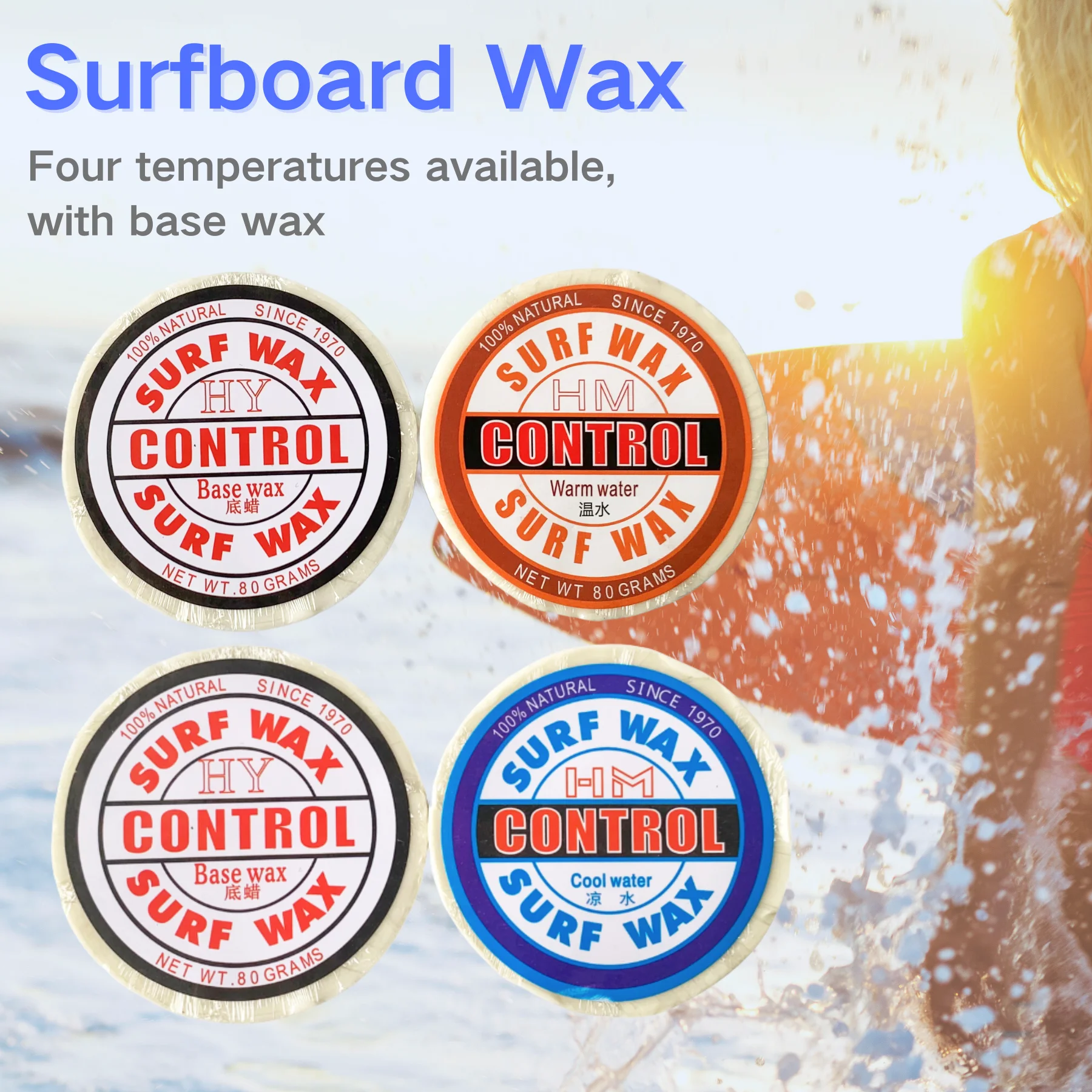2-Pack Surfboard Wa… - image