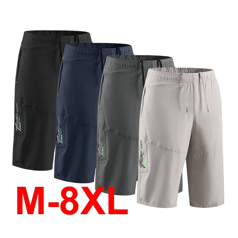 

Мужские укороченные брюки-капри для активного отдыха 2026 года, быстросохнущие, для походов, 3/4 длины ниже колена, с карманами на молнии, мужские спортивные шорты для бега