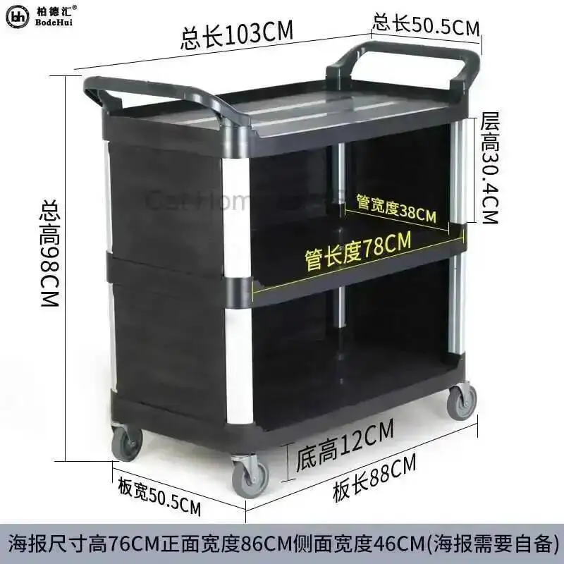 Chariot de Salon à 5 vitesses, tiroirs de beauté pliables, équipement de barbier à 2 niveaux, chariot auxiliaire esthétique pour coiffeur, offre