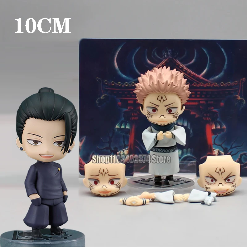 

10cm Jujutsu Kaisen Manga Doll Ryomen Sukuna Figure #1834 GSC Geto Suguru Action Figure #2206 Movable Statue PVC Collection Toys