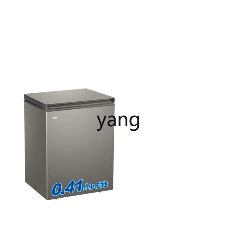 LTT household small 142L energy-saving small first-class energy efficiency freezer household refrigeration and freezing