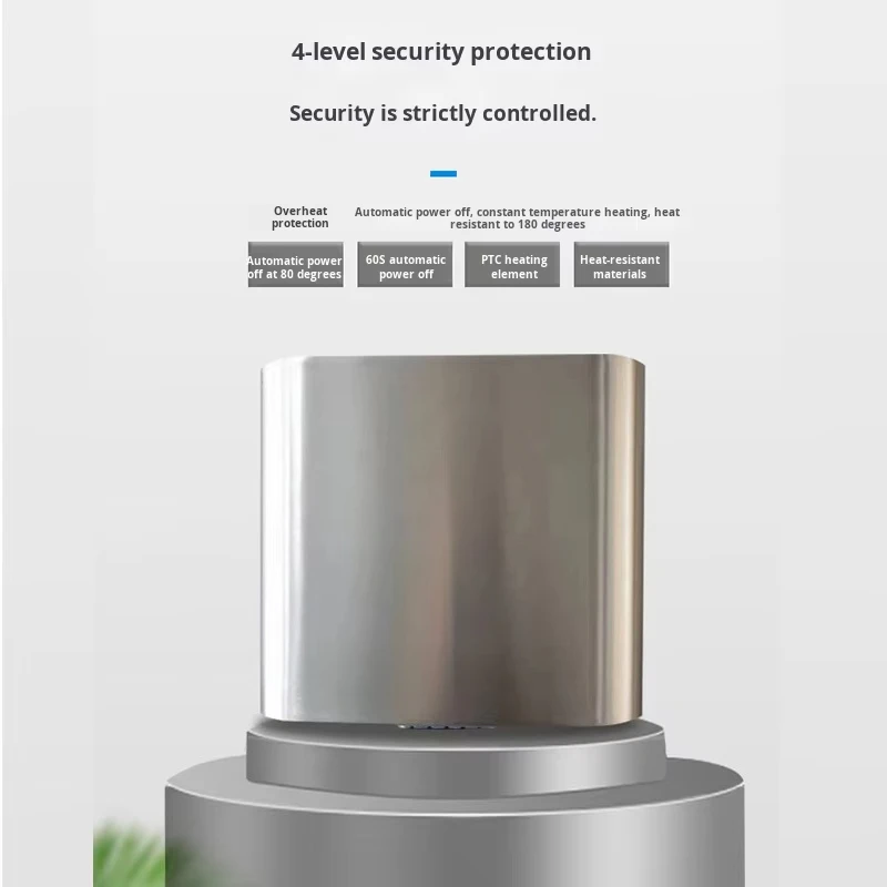 Intelligent automatic high-speed electric 304 stainless steel wall-mounted hotel bathroom/toilet hand dryer