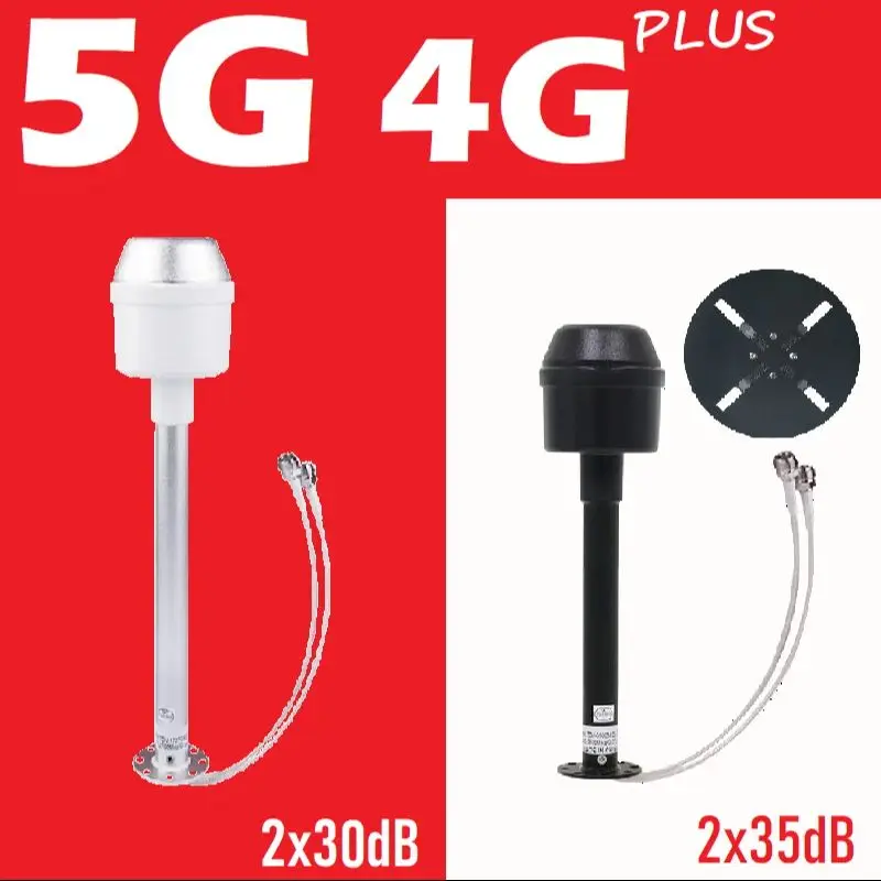 KSA Tax Free30dB 35dB High Gain 5G 4G MIMO Antenna Feed Long Range Feedhorn for STC ZAIN Mobily Parabolic with 1700 2700 3800MHZ