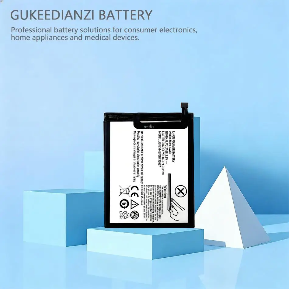 Mobile Phone Batter…