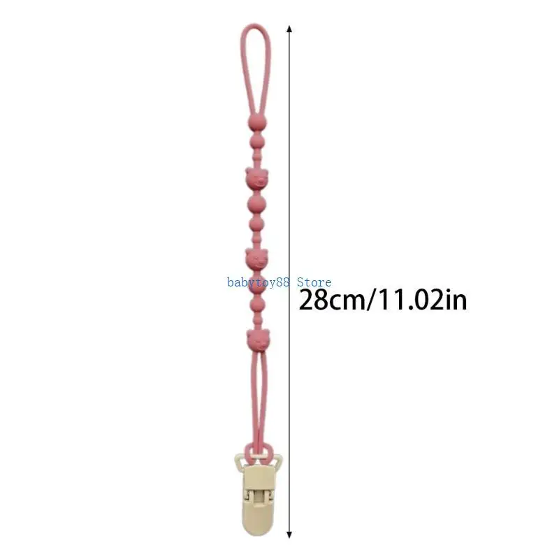 Y4UD Простая силиконовая цепочка для детской соски, простой в использовании зажим для соски, зажим для игрушки при прорезывании