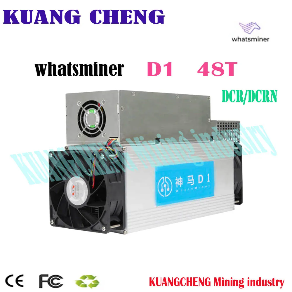 DCR DCRN MINER  Used Whatsminer D1 48T 256R14 with PSU Asic Miner Cryptocurrency Mining Better than M31S M30S M21S M20S DR3