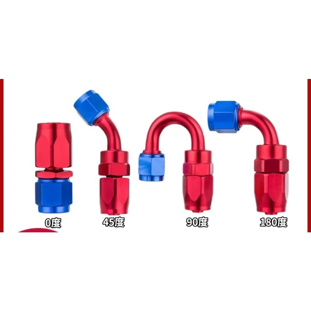 

Auto Modification Accessories AN Quick Rotation YouTube Connector Resistant Manufacturing Practical Removable Quality Cooling