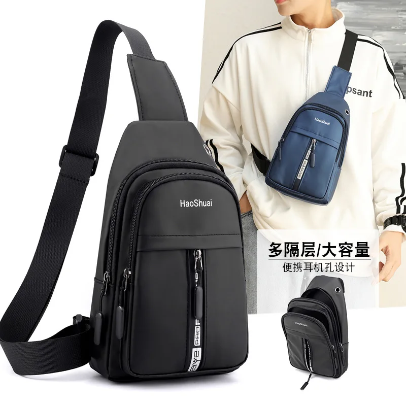 

Outdoor men's chest bag Korean version of leisure cross-body travel shoulder bag sports waterproof mobile phone storage