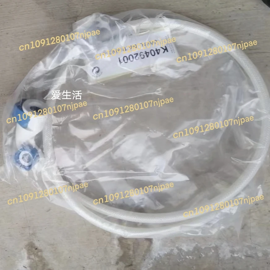 

Jinbao ak96 new ak98 red and blue bypass connector plus tube with magnetic original new hemodialysis machine accessories