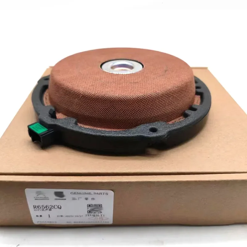 

6562CQ 9665831480 suitable for Car Accessories Bass Door Speaker For Peugeot 308 408 508 3008 5008 Citroen C5 C4 Picasso DS4 D