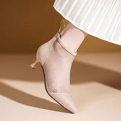 Hollow Ankle Boots New Sexy Hollow Fishing Net Roman Shoes Spring Summer 2023 Slim Heel Fashion Women High Heel Fashion Boots