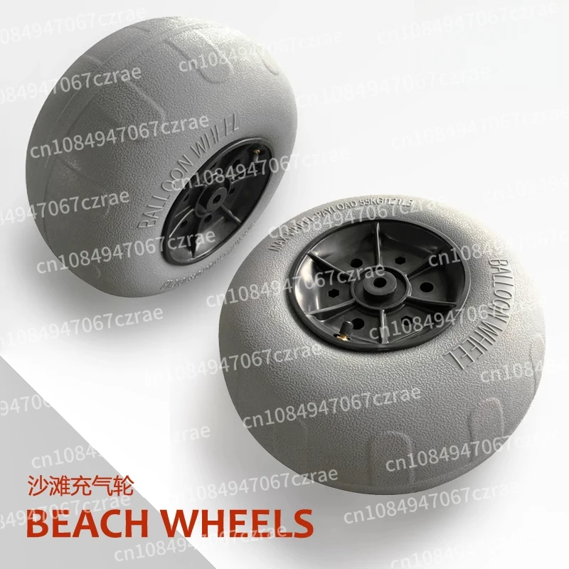 

12 inch PU inflatable beach wheel, balloon tire for kayak trailer Y05010