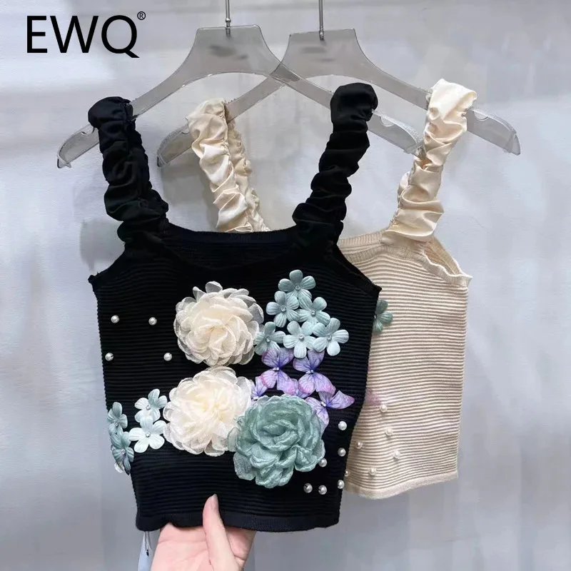 EWQ Fashion Sling Tops Women Colorful Floral Pearls Spliced Design Sleeveless Backless Slim Tank Sexy 2024 Summer New 27C673