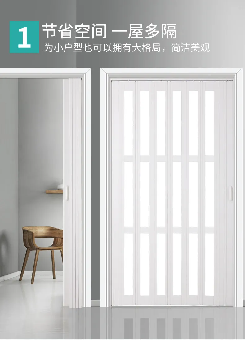 Folding door, sliding door, louver door partition curtain, invisible sliding door