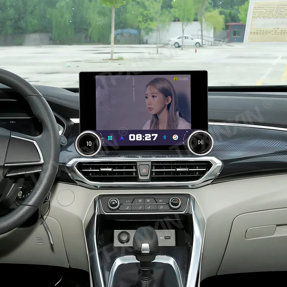 

11,5-дюймовое автомобильное радио на Android 15 для SAIC MAXUS Maxus G50 2022-2026: мультимедийный видеоплеер, GPS-навигация, Carplay, головное устройство 4G