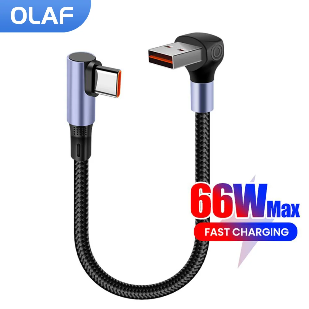 0.25 متر/0.5 متر 66 واط قصيرة USB C كابل مزدوج الكوع USB C إلى نوع C كابل شحن سريع آيفون 15 16 سامسونج كابل بنك الطاقة