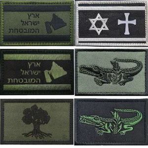 Patchwork giysiler için o zamana kadarki en iyi 10 satış-no. 8