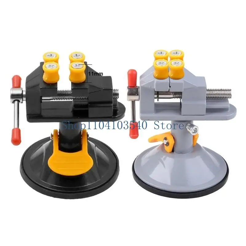 02DC Mini for Bench Vise Small Table Clamp Universal Drill Press Vise For DIY Jewelry