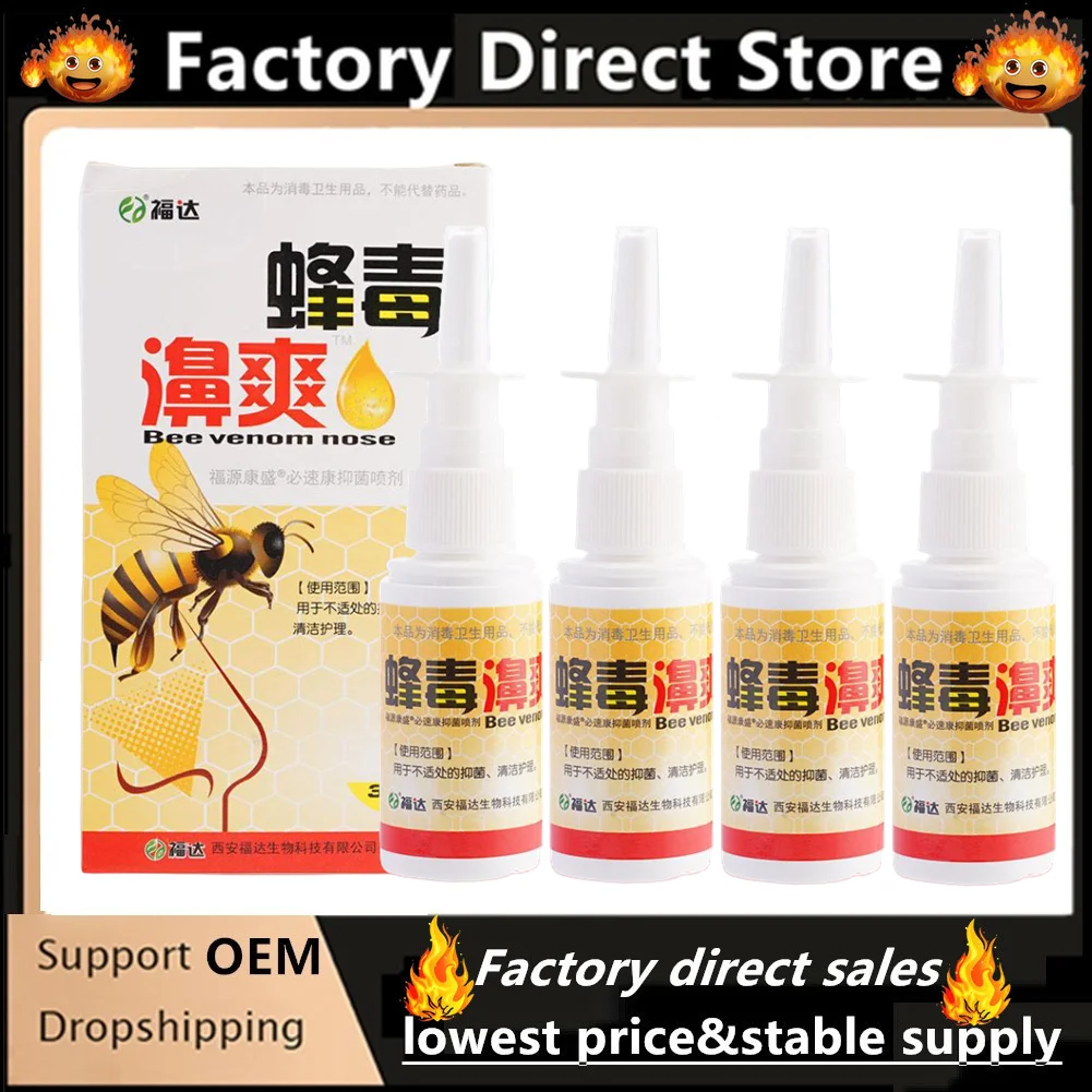 

1/2/3/5Pcs Beevenom Nose Spray Propolis Herbal Nasal Chronic Rhinitis Sinusforte Sinusitis Spray On Herbs Nose Drops Treatment
