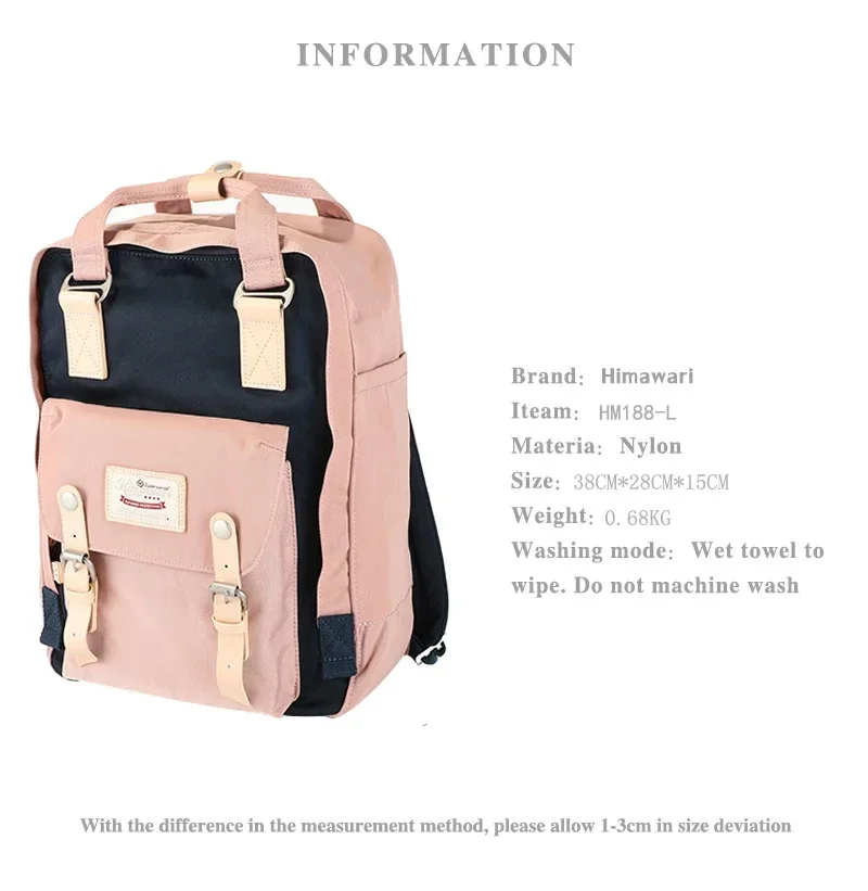 Himawari School Backpack Women Shoulder Bag Men Casual Schoolbag For Teenager Girls Laptop Backpack Fashion Mochila High Quality