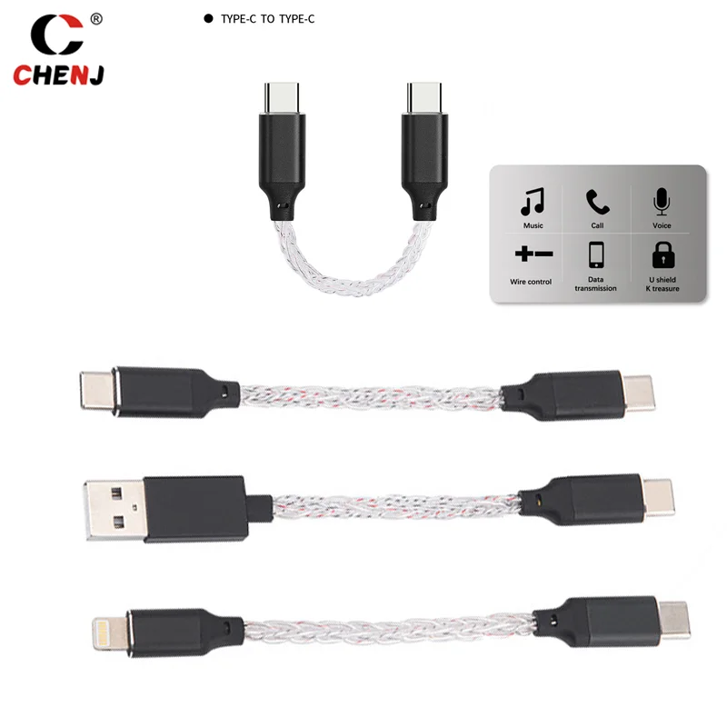 USB Type C To Type C DAC Hifi Adapter Earphone Amplifie Digital Decoder AUX Audio Cable Converter Android OTG Adapter Cable