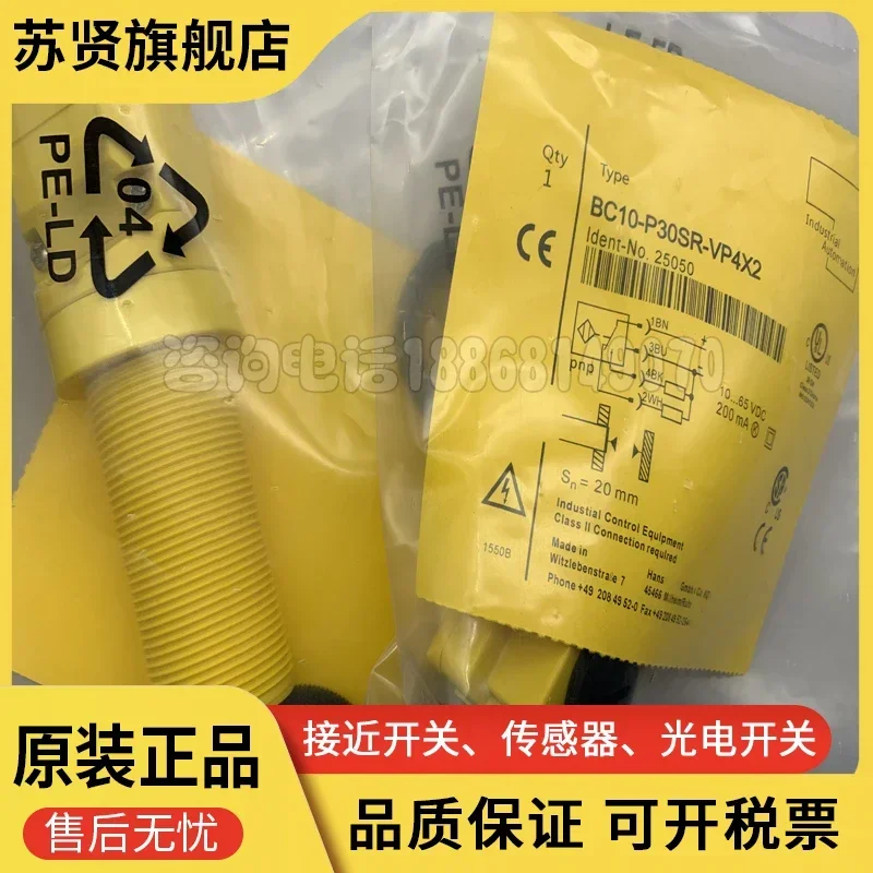 BC10-P30SR-VP4X2 BC10-P30SR-VN4X2 BC10-P30SR-FZ3X2   New and  good  quality  