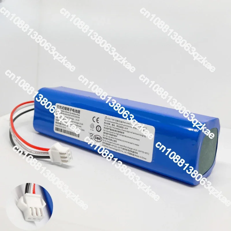 Suitable for ROIDMI EVE EVA EVE PLUS SDJ01RM lithium battery universal