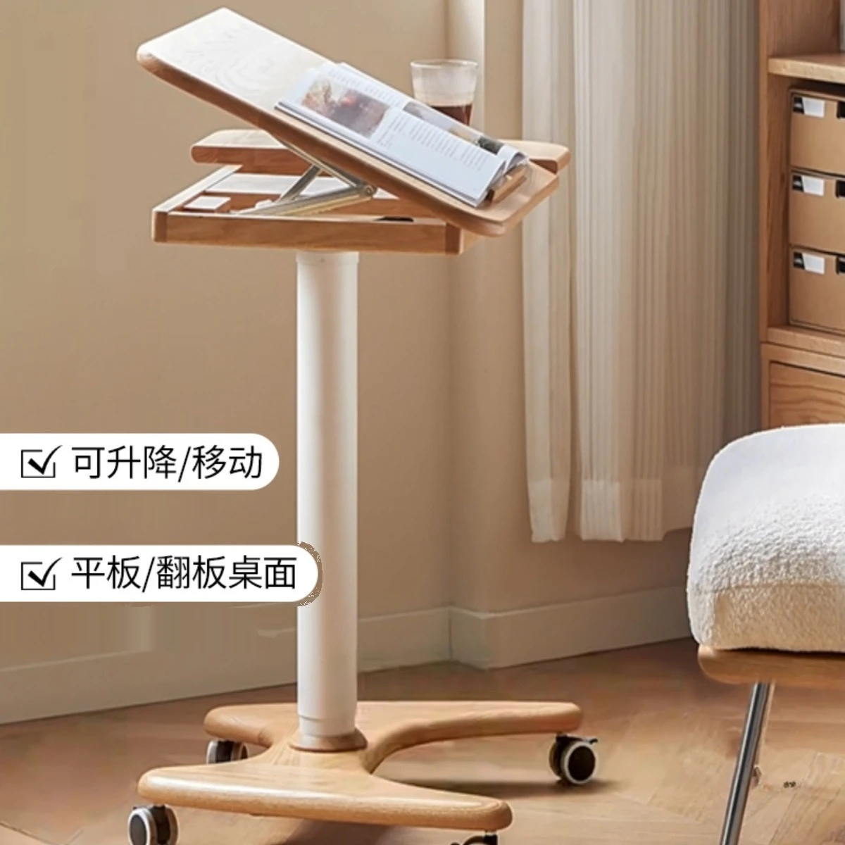 

Solid wood mobile lifting desk foldable pneumatic children's study table oak bedside computer desk living room small table