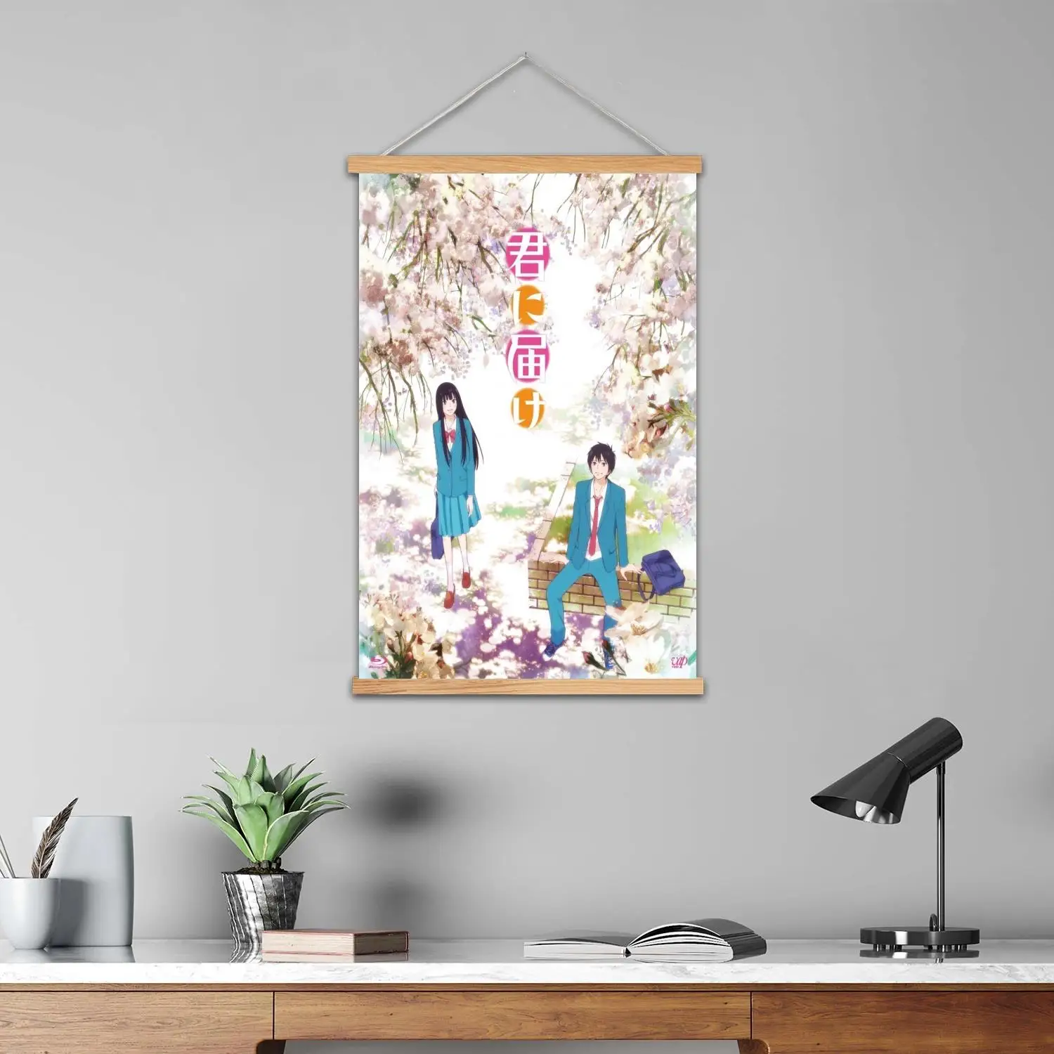 kimi ni todoke cartoon Framed Wall Painting Canvas Art Poster and Wall Art,  Modern Family Bedroom Decor,Decorative painting