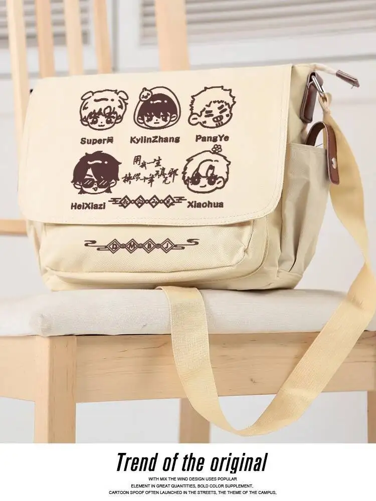 

The Graver Robbers' Chronicles Wuxie Kylin Zhang Messenger Canvas Cosplay Student Travel Shoulder Casual Bag Xmas Gifts