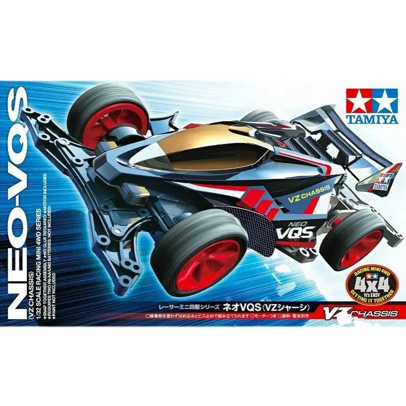 Kit de modèle d'assemblage de châssis de voiture miniature 4WD NEO VQS New Conqueror VZ, Original Tamiya 18094