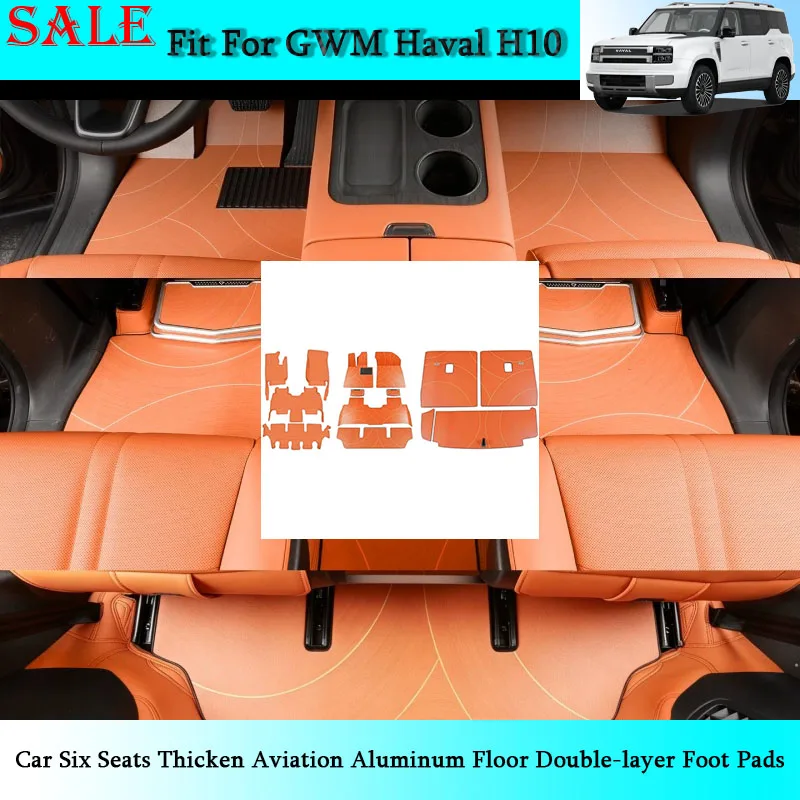 Fit for GWM Haval H10 Car Six Seats Thicken Aviation Aluminum Floor Double-layer Foot Pads Car Interior Modification Supplies