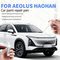 For 2021-2025 Dongfeng Aeolus Haohan CMP Paint Repair Pen Touch Up Scratch Remover DIY Auto Accessories Black White Blue Green