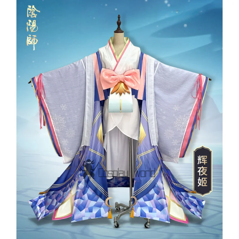 Игра Onmyoji Kaguya Hime костюмы для косплея униформа аниме ролевые игры праздничная вечеринка одежда на Хэллоуин для женщин