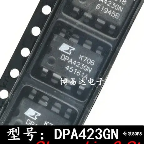 

Оригинальный в наличии DPA423GN DPA423 SOP-8 IC