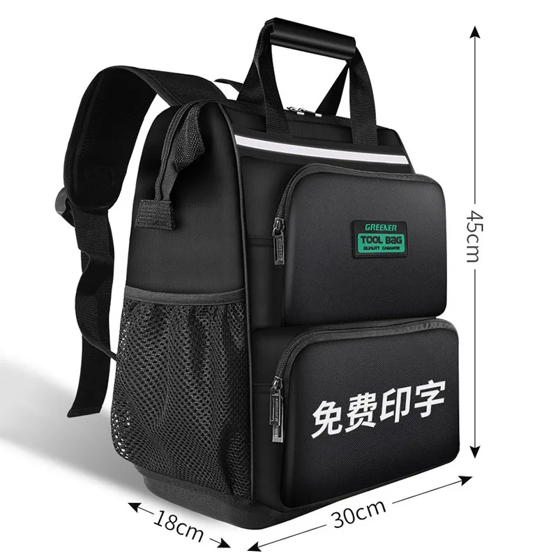 Toolkit Hardware Storage Box Backpack Dual Shoulder Bag Multifunctional Canvas Briefcase Tools Electrician Repair Special Bag