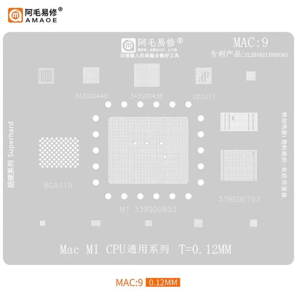 AMAOE MAC9 BGA Reballing Stencil For Apple Notebook M1 BGA110 CD3217 339S00883 339S00763 343S00440 CPU RAM IC Chip Steel Mesh