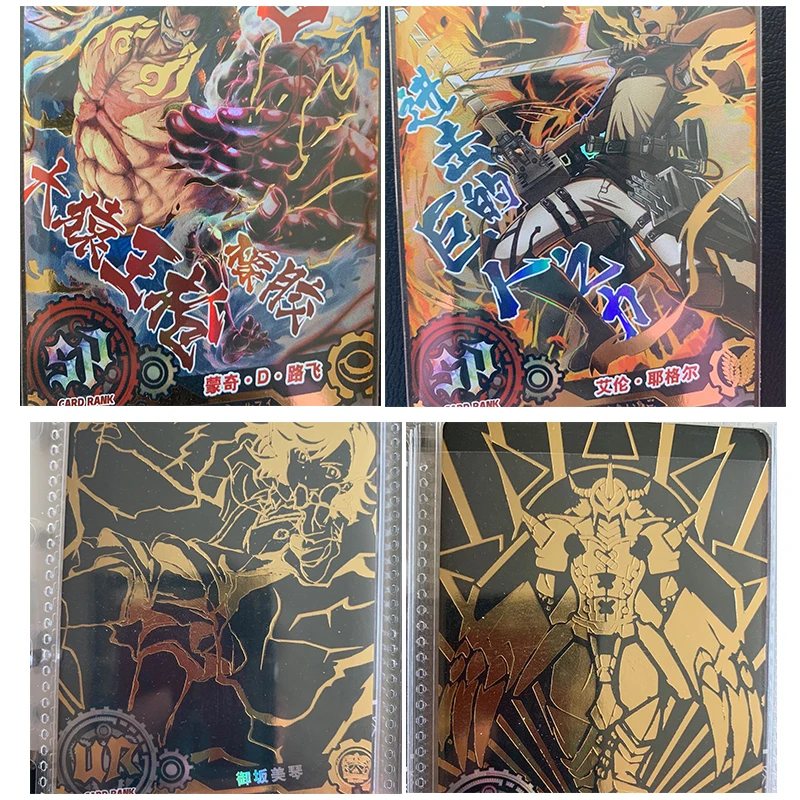 

Японское аниме «История богини» Мисака Микото Обезьяна Д.Луффи Эрен Йегер Коллекционные карты Рождественские подарки на день рождения Детские игрушки