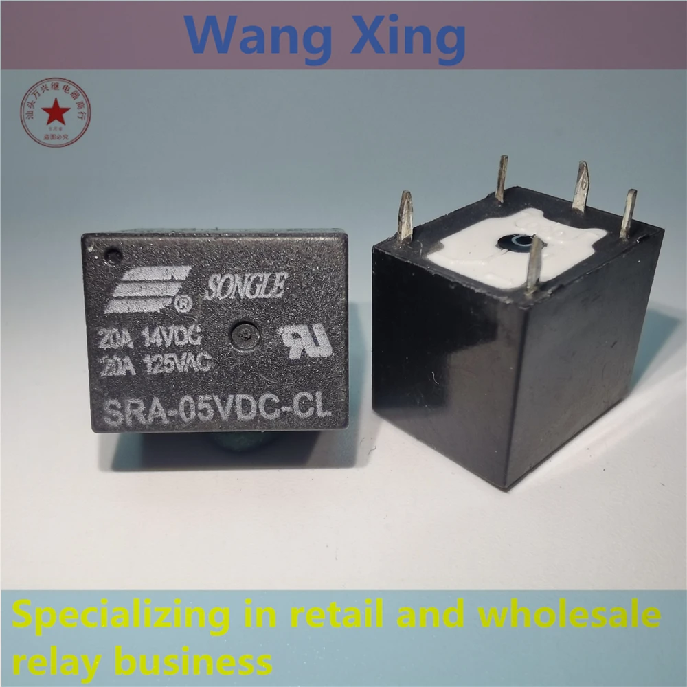 SRA-05VDC-AL SRA-12VDC-AL SRA-24VDC-AL SRA-05VDC-CL SRA-12VDC-CL SRA-24VDC-CL Electromagnetic Power Relay