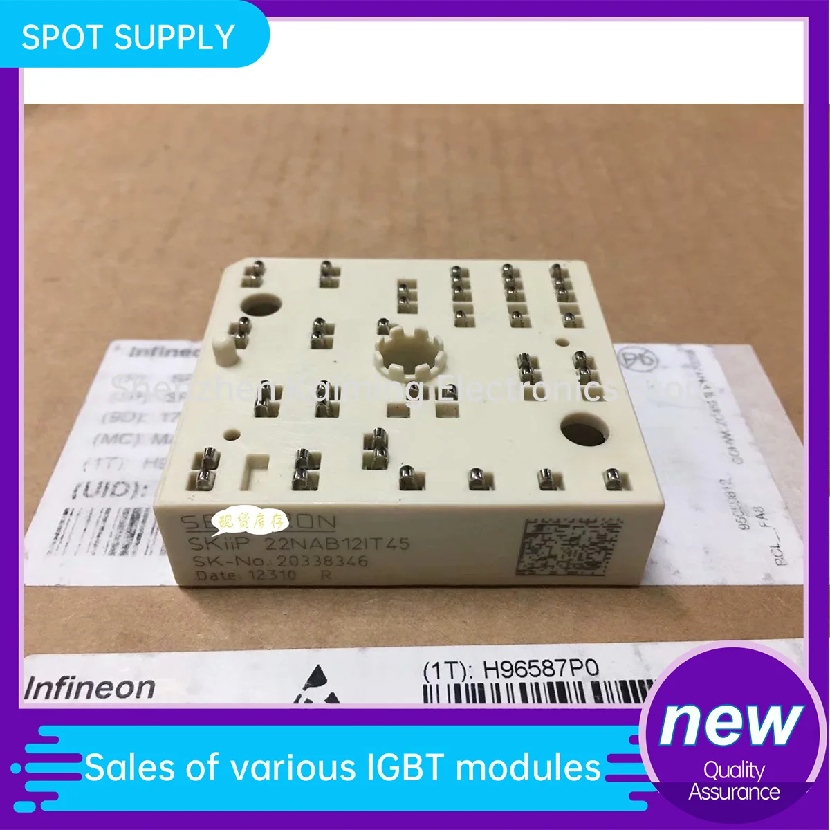 New AND original IGBT ModuleSKIIP20NAB12IT42 SKIIP24NAB12T4V2 SKIIP22NAB12IT45 SKIIP20NAB12IT45 in stock