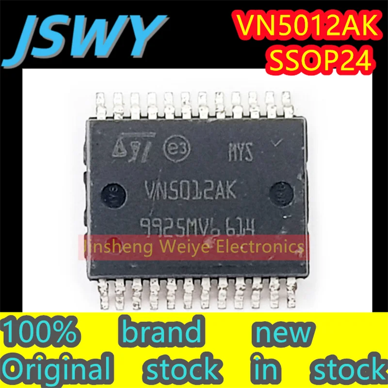 

(5/40 pieces) VN5012AK SSOP24 car computer board vulnerable chip 100% new original electronics