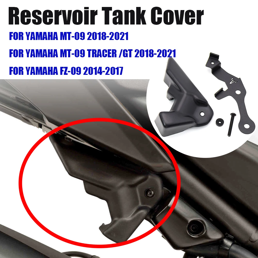 

MT-09 Motorcycle Rear Brake Fluid Reservoir Tank Cover FOR YAMAHA MT09 MT 09 Tracer GT 2018 2019 2020 2021 FZ-09 FJ-09 2014-2017