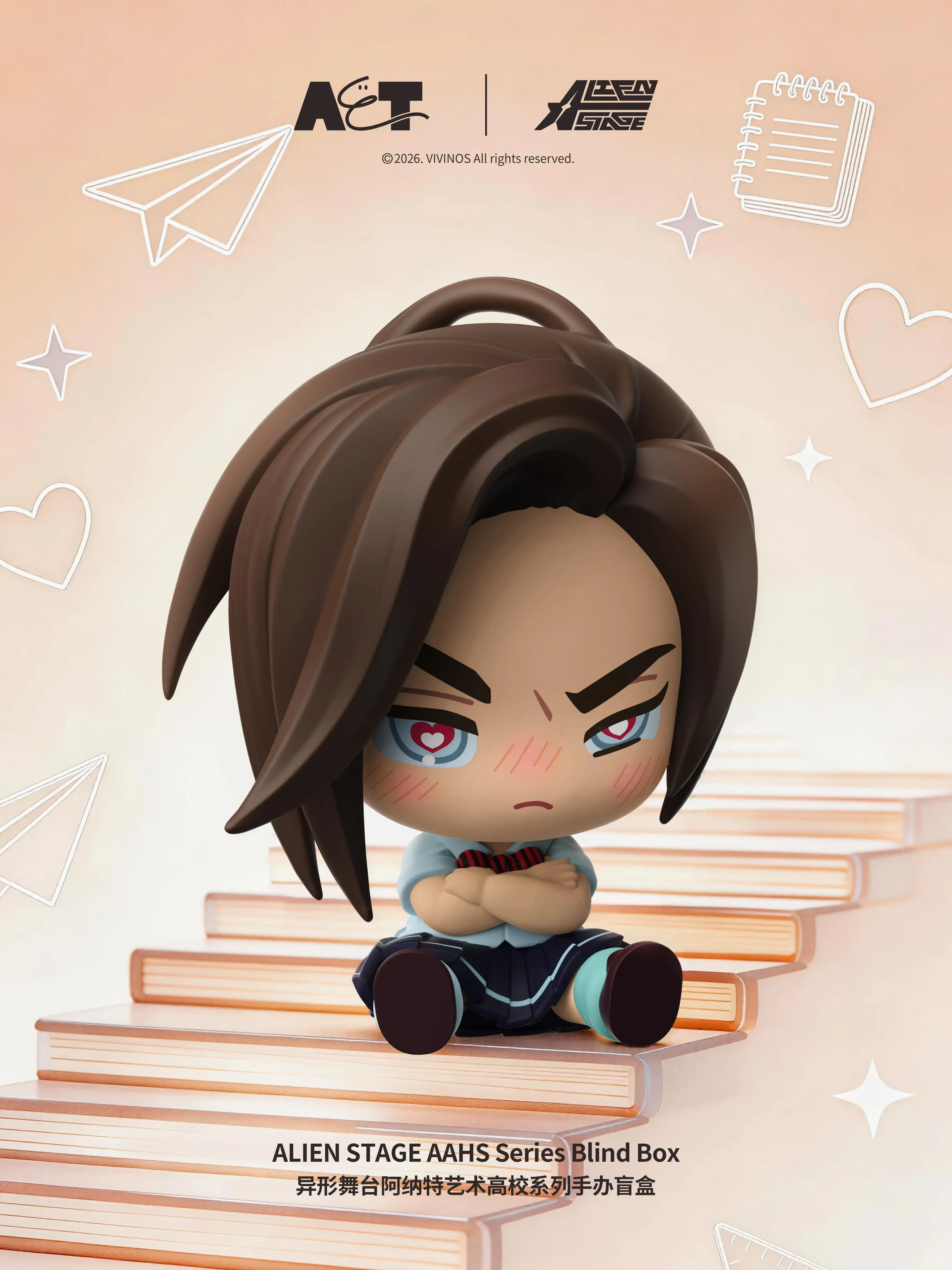 Alien Stage × Shanghai GAF Art High School Series Blind Box