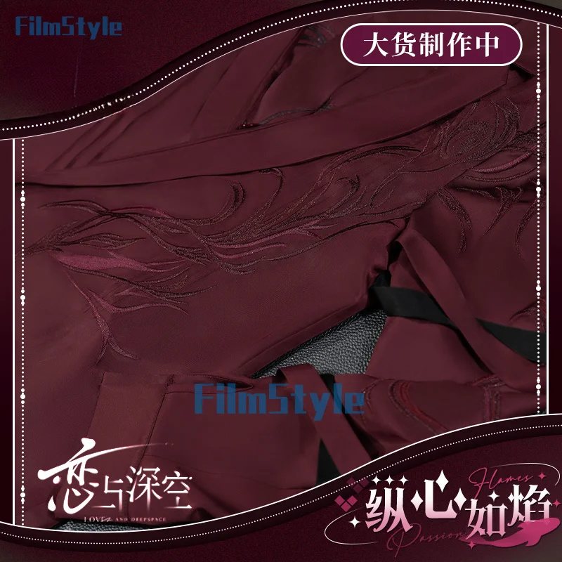 

Love and Deepspace Rafayel Firehearted Cosplay Costume‌Hearts-of-Fire Uniform Ring Halloween Party for Women Men