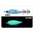 7cm 4903
